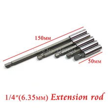 1Pcs Magnetic Extension Bit Set Extensions Quick Change 1/4″ Hex rod Shank Long Handle Screwdriver Tip Holder Hand Tool Socket