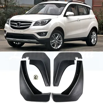 

Molded Mud Flaps For changan cs35 2012-2018 2015 2016 2017 Mudflaps Splash Guards Mud Flap Front Rear Mudguards Fender