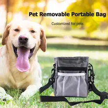 Съемный корм для домашних животных Карманный мешок щенок портативный безопасный модный закуска награда Интерактивная поясная сумка Оксфорд