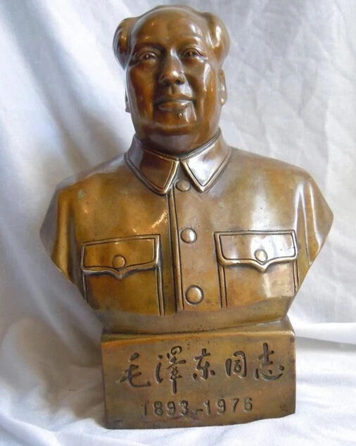 

wholesale factory 11" Chinese Brass carved Chairman Mao head portrait sculpture Statue
