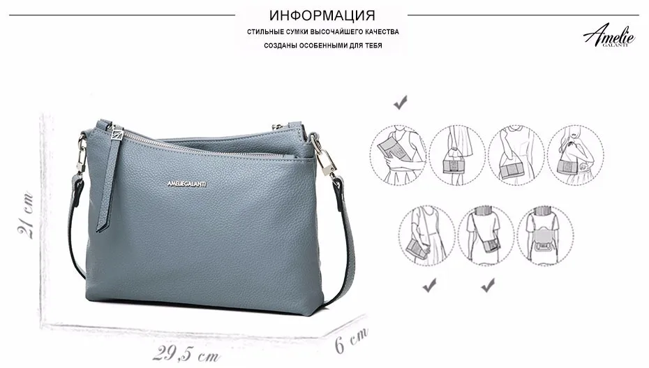 A991325_2_RUS