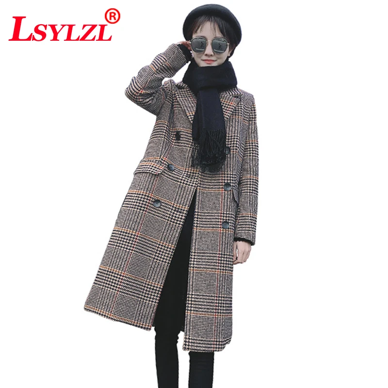 LSYLZL8-8