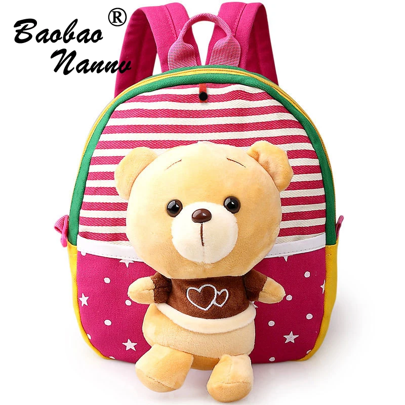 рюкзак божья коровка. рюкзак малыш. детский рюкзак 10 лет. рюкзачок для девочки. детский рюкзак.