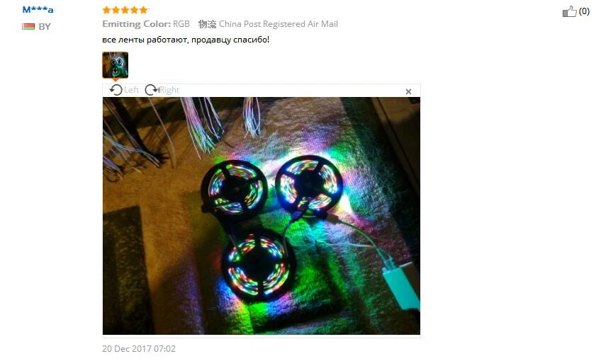 QQ20171221105601