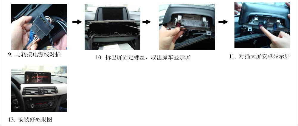 Best YESSUN 10" inch HD Screen For BMW 3 Series F30 F31 F34 F35 Car Stereo Audio Video Player GPS Navigation Multimedia (No CD DVD) 20