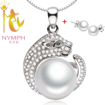 

NYMPH JEWELRY big pearl jewelry sets,Natural freshwater 925 sterling silver,11-12mm pearls,send chain as gift,[PJDZ055]