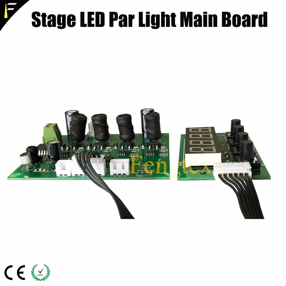 Сценический светодио дный свет LED Par может основная плата RGBW 4в1 8 каналов для 18 Вт 10 18 3 Вт 54x3 Вт Par программная плата 24 В в напряжение материнская плата