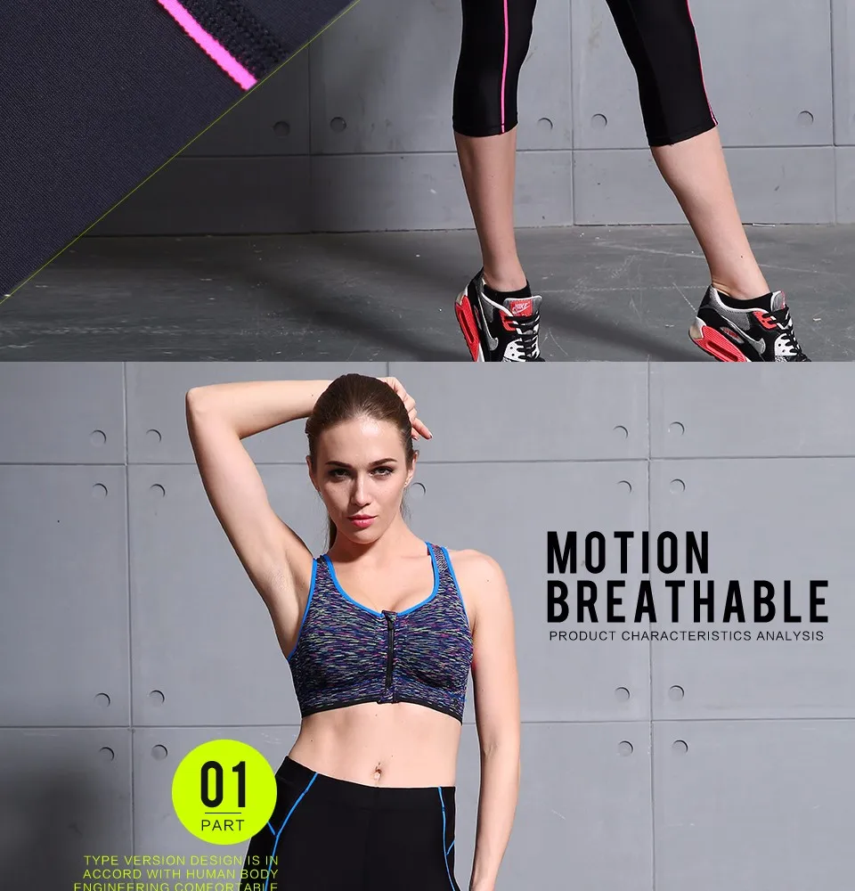 Запонки Леггинсы для йоги женские высокоэластичные Спортивные укороченные брюки быстросохнущие спортивные Капри для бега фитнес-йога женские колготки