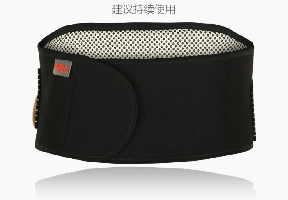 

Antarctic Heat From The Fever Belt Care Tourmaline Lumbar Disc Warm Palace Magnetic Waist