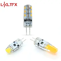 LKLTFX G4 лампа 1 W 2 W AC220V Мини светодиодный энергосберегающие лампы DC 12 V SMD3014 COB 0705 1505 прожектор люстра высокое качество освещения