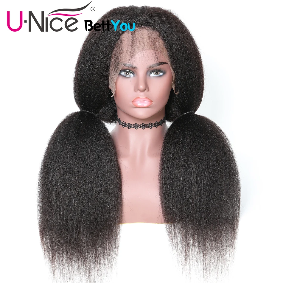 short wig