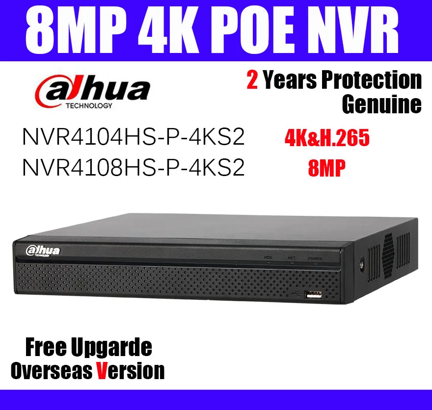 Dahua 4CH 8CH 4POE NVR NVR4104HS-P-4KS2 NVR4108HS-P-4KS2 4/8 канальный компактный 1U 4K &amp H.265 Lite сетевой