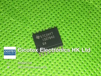

2pcs/lot ISO7840DWR IS07840 ISO7840 DGTL ISO 5.7KV 4CH 16SOIC