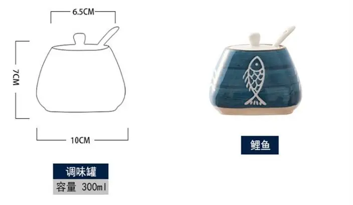 Японские Креативные кухонные сосуды для хранения 300 мл, Набор банок для специй, керамические бытовые масляные банки для соли, горшок для приправ, контейнер для банок