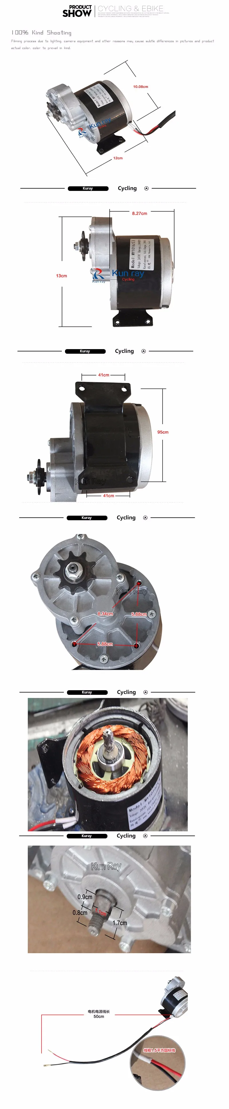 Clearance LINGYING MY1016Z 24V 36V 350W Brush DC Gear Motor,Electric Bicycle MTB Bike Ebike Brushed Motor,Electric Chair Wheel Motor 2 Clearance LINGYING MY1016Z 24V 36V 350W Brush DC Gear Motor,Electric Bicycle MTB Bike Ebike Brushed Motor,Electric Chair Wheel Motor 2