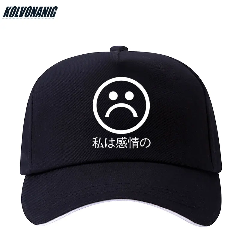 

Dad Hat Sad Boy Crying Face Printed Cotton Baseball Cap Hip Hop Sun Caps Harajuku Skateboard Hats Unisex Casual Adjustable Caps