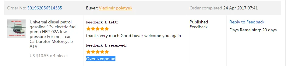 aeProduct.getSubject() aeProduct.getSubject()