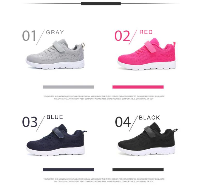 QQ20180508171531