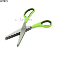 1 набор из нержавеющей стали 5 лезвий офисной резки шинковки ножницы острый инструмент для травы гребень