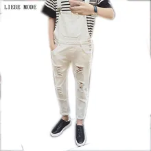 Мужские джинсовые комбинезоны на лямках, черные, белые, Осенние, весенние рваные джинсы, штаны на подтяжках, Комбинезоны для мужчин, цельный комбинезон для мужчин