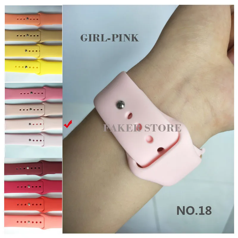 18-Girl-Pink