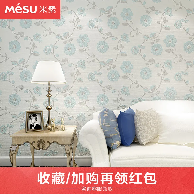 

Mi Su Pastoral Style Wallpaper Warm Bedroom Sofa Wallpaper Non-woven Wallpaper 3d Living Room Jasmine T