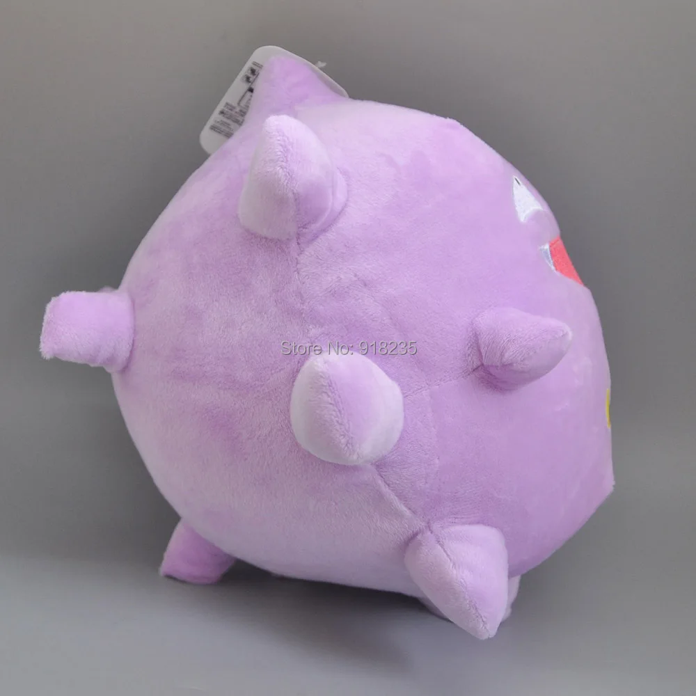 Koffing-8.5inch-190g-11-B
