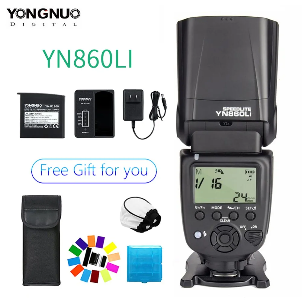 Беспроводная камера Yongnuo YN860Li 1800 мАч с литиевой Kit Speedlite для Nikon D5300 D7100 D7200 D750