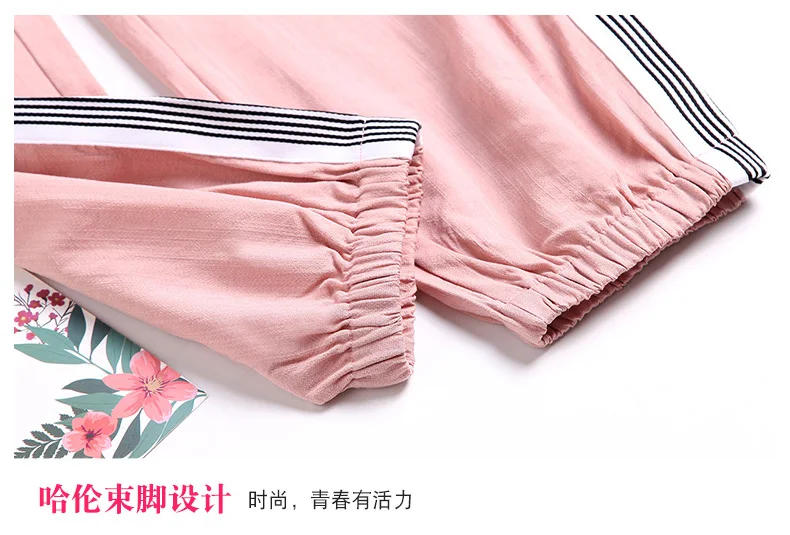 Розовые черные штаны-шаровары для беременных повседневное летнее платье для кормящих грудью одежда для беременных женщин Модные шаровары
