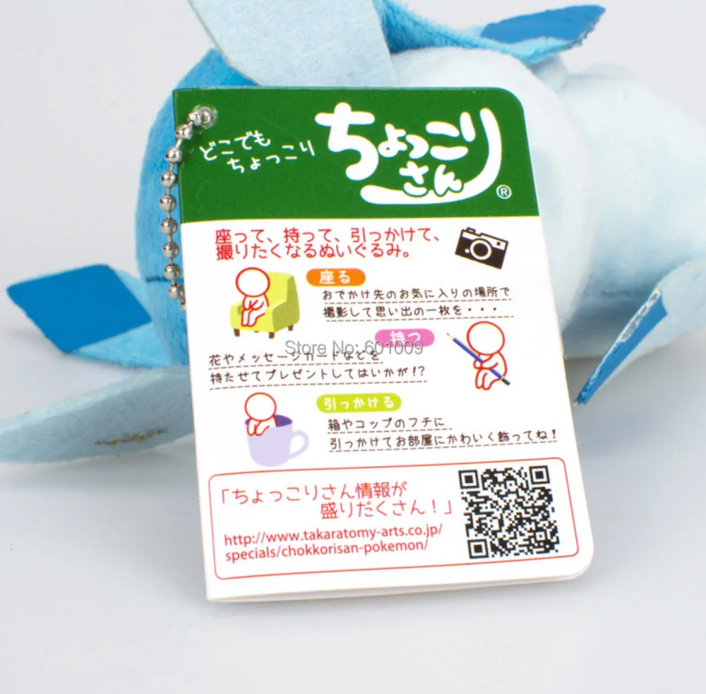 QQ20190228153939