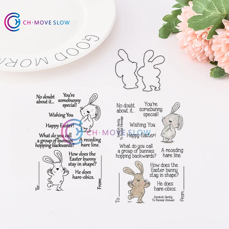 

CH EASTER RIDDLES Metal Cutting Dies and stamps DIY Scrapbooking Card Stencil Paper Cards Handmade Album Stamp Die Sheets