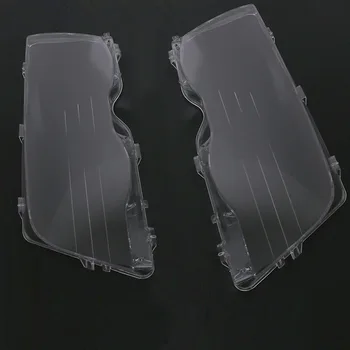 

1pc Auto Front Headlight Clear Cover Lampshade for BMW E46 98-01 NJ88