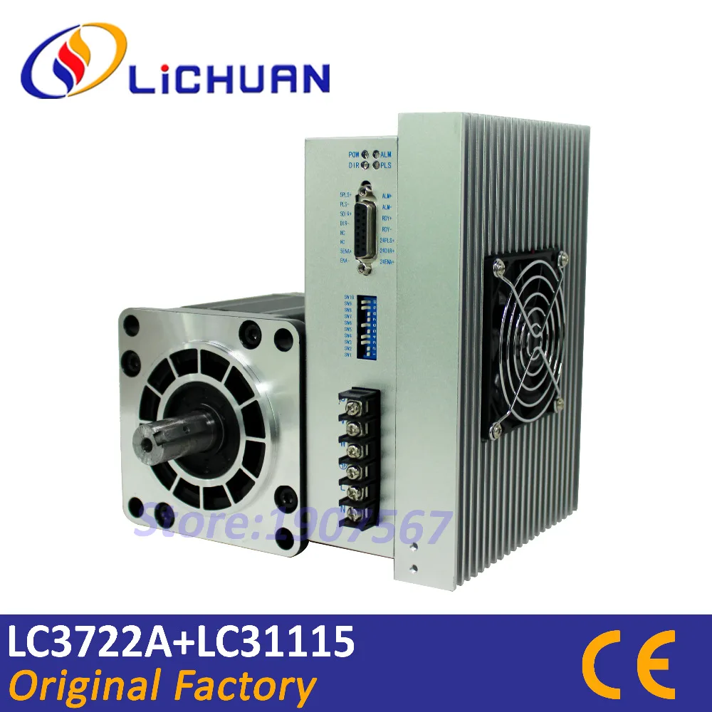 

Nema 42 hybrid 3phase stepper driver controller AC110V LC3722A cnc stepper motor kit 12nm LC31115 for automatic lathe