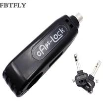 Черные кепки-замок ручка скутера рычаг ручного тормоза защитный замок