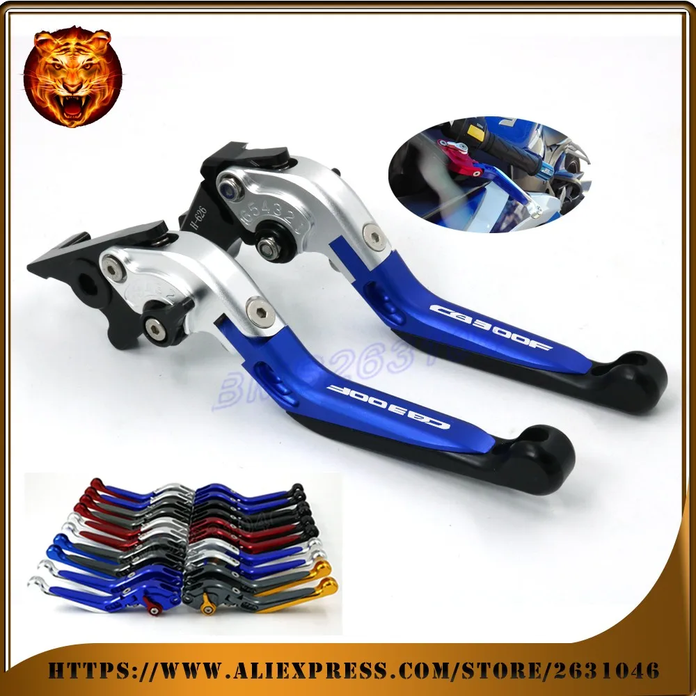 100 CB300F fold HONDA f25 H250H626