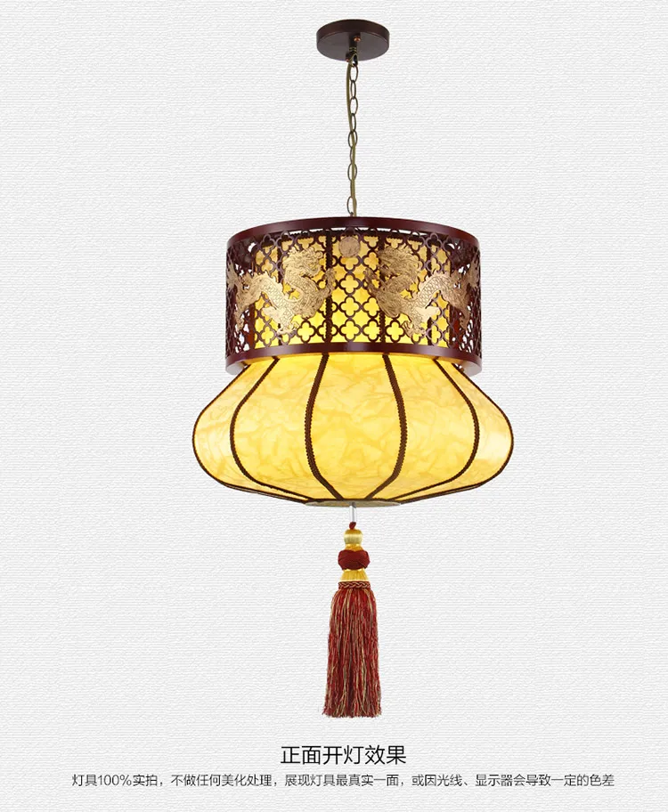 Китайский стиль деревянные подвесные светильники круглый классического искусства дерева спальня теплые гостиная светильники Ресторан