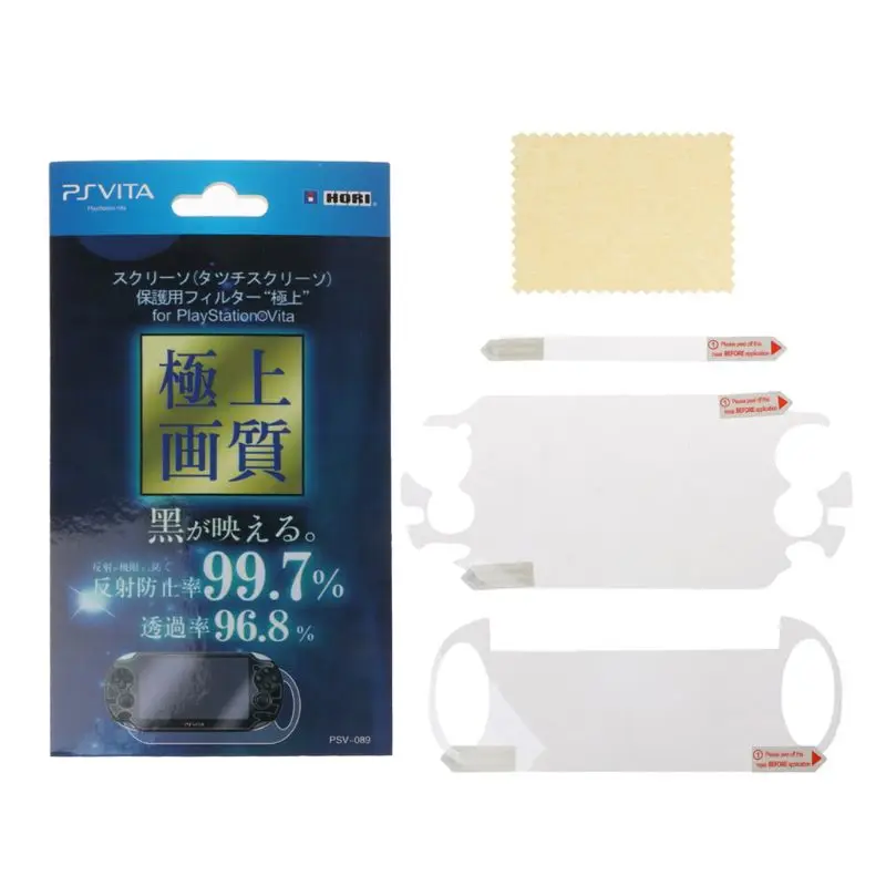 

1PC Ultra Clear HD Protective Film Surface Guard Cover for Psvita PSV 1000 Console hyq