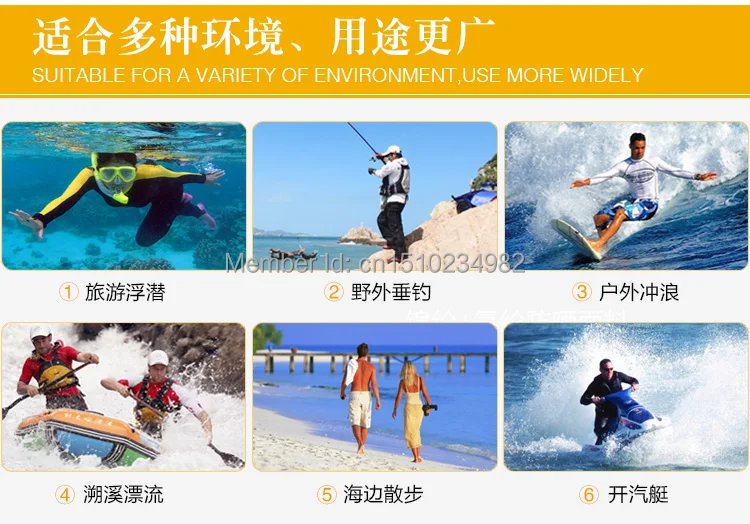 wetsuit women 3mm (3)