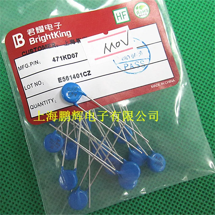 

10PCS 100% New and original 471KD07 MOV 07D471K