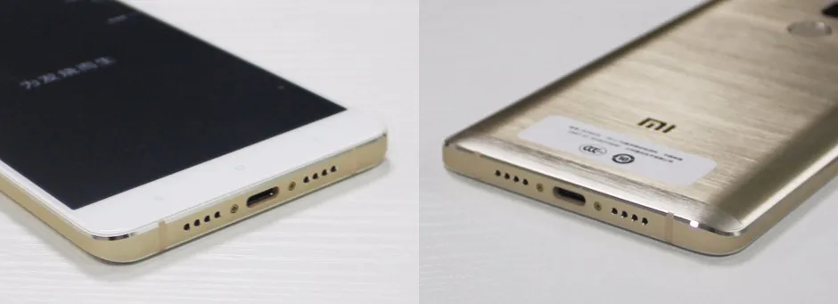 mi5s_5
