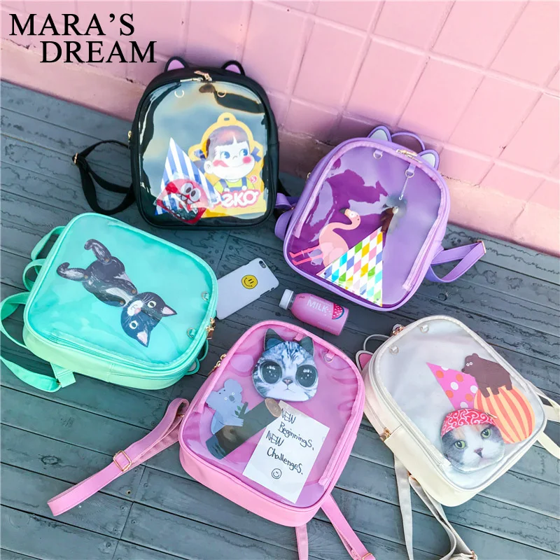 Женские рюкзаки Mara's Dream прозрачные кожаные сумки на плечо яркого цвета с