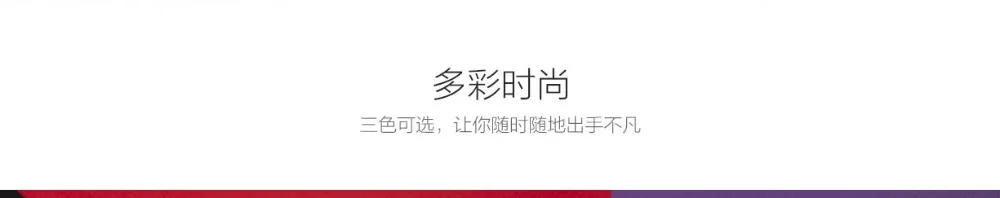 Original Xiaomi 9SE Hard Case (7)
