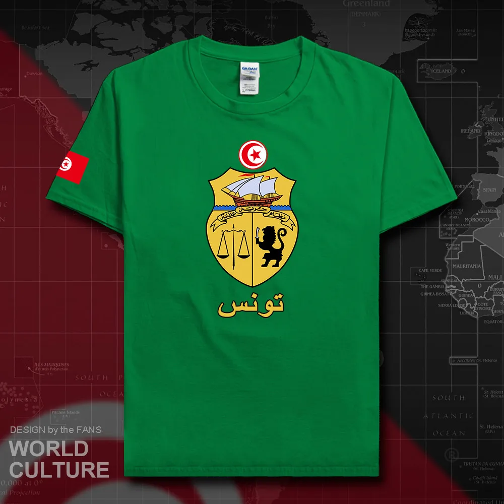 HNat_Tunisia20_T01irishgreen