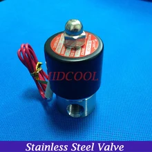 Де агуа valvula Нормально закрытого Типа Бутик 2 S серии пер220в 2S050-10 3/" из нержавеющей стали Электромагнитный Клапан для воздуха воды нефти