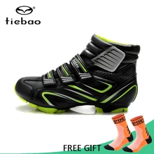 Tiebao, профессиональная зимняя велосипедная обувь для мужчин, MTB Racing, ветрозащитная, теплая, Спортивная, самоблокирующаяся, велосипедная обувь, ботильоны