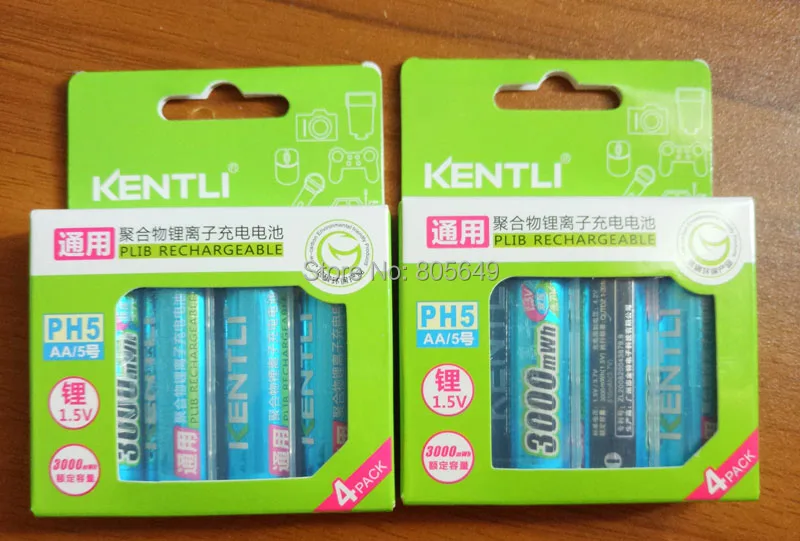 

8 pcs KENTLI 3000mWh AA battery 1.5V AA rechargeable battery camera battery lithium polymer battery