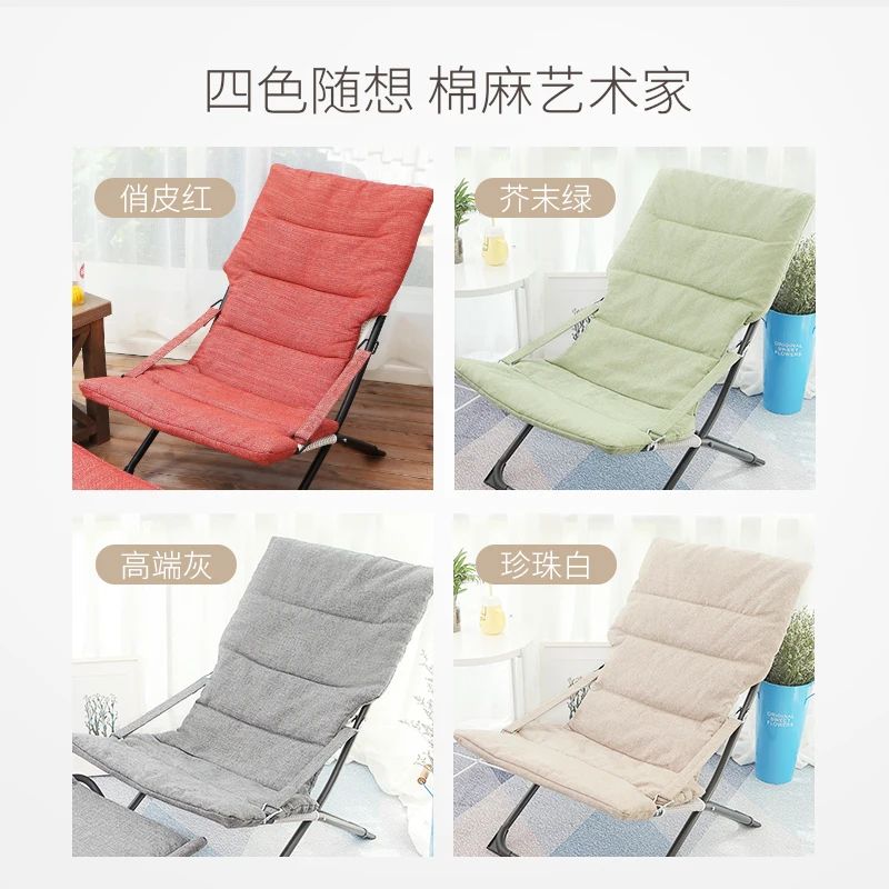 20%New Winter Lounge Chair Folding Lunch Break Small Balcony Can Rest Casual Pregnant Women Home Portable Lazy Sun Lounger 20%New Winter Lounge Chair Folding Lunch Break Small Balcony Can Rest Casual Pregnant Women Home Portable Lazy Sun Lounger