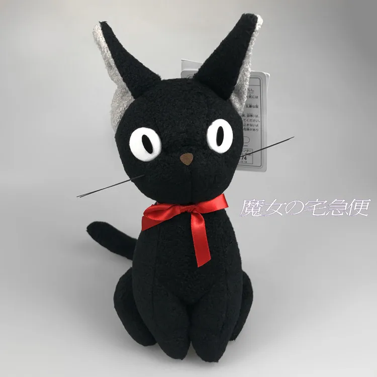 Студия Ghibli Hayao Miyazaki Kiki службы доставки Кот Кики плюшевые игрушки животные мягкие