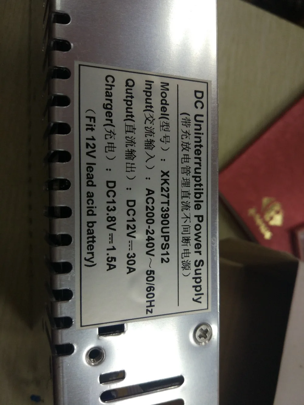 350 w ups funcao de carga comutacao 02