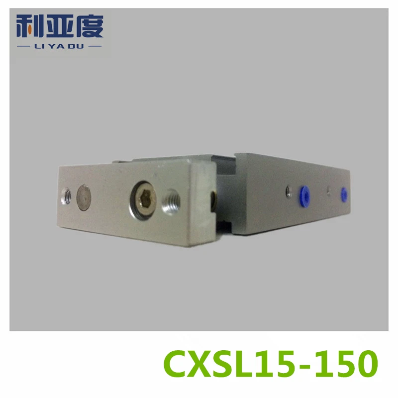 

CXSL15-150 Duplex double bar cylinder ball bearings Pneumatic components CXSL15X150 15mm bore 150mm stroke